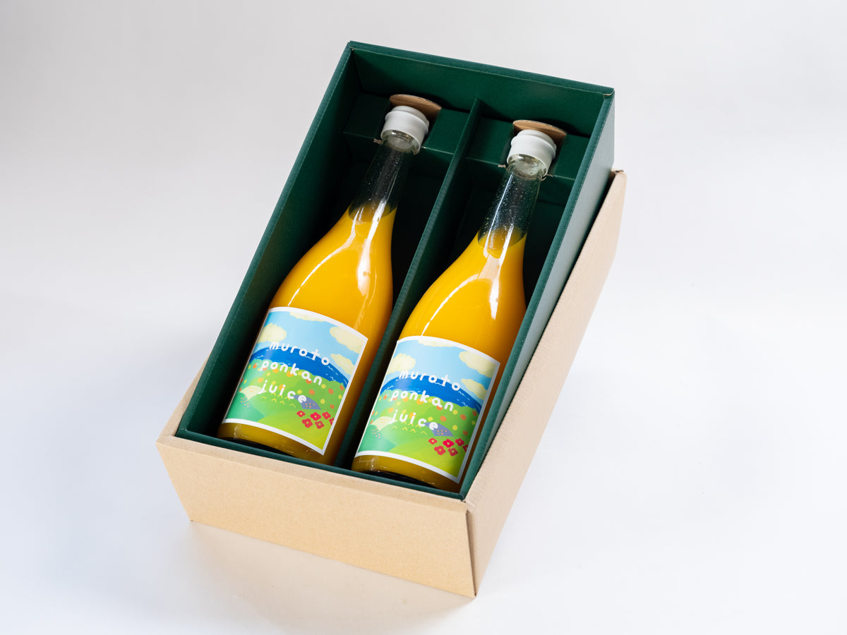 室戸ぽんかんジュース2本セット – 岡宗農園メリーガーデン